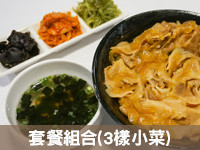 菜色圖片