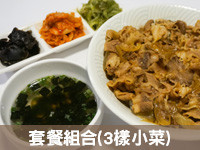 菜色圖片