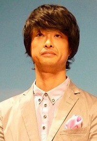 熊澤誓人