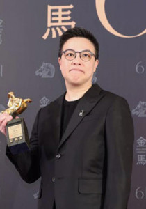 黃熙