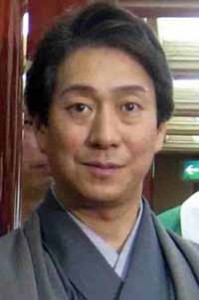 中村福助