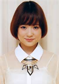 大原櫻子