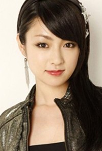 深田恭子