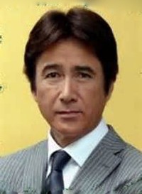 草刈正雄