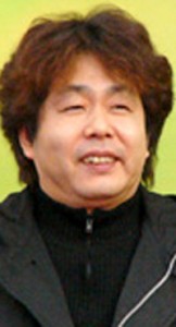 鹽田明彥