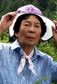 金貞久