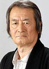 山崎努