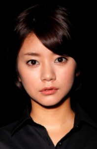 彌香