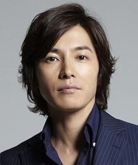 藤木直人