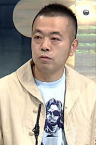 田中誠