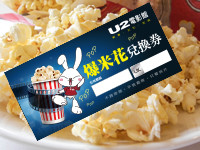 菜色圖片