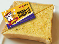 菜色圖片