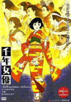 折笠富美子小山茉美今敏經歷與作品 U2 電影館演員介紹 折笠富美子小山茉美今敏經歷與作品 U2 電影館演員介紹